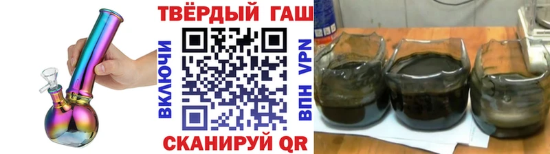 Наркошоп купить ГАШ  Кокаин  АМФ  Мефедрон  Светлогорск