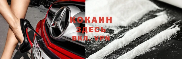 винт Балахна