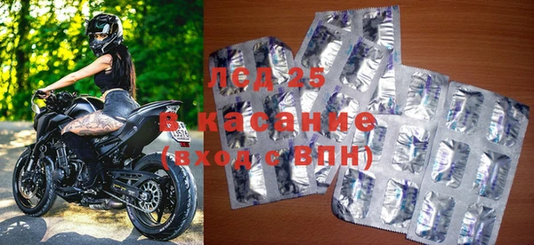 винт Балахна