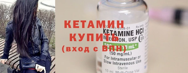 винт Балахна