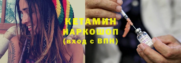 бутик Балабаново