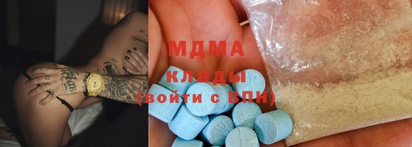 винт Балахна