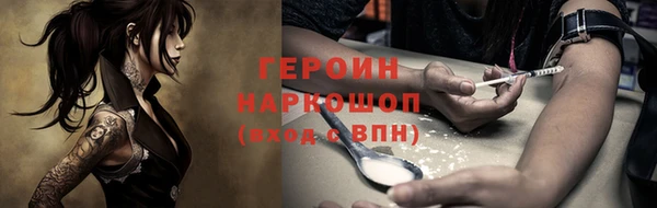винт Балахна