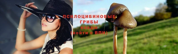 бутик Балабаново