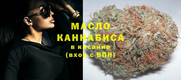 бутик Балабаново