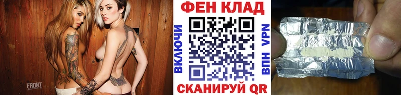 Метамфетамин мет  Купить закладки  Светлогорск 